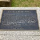 오대1리경로당 이미지