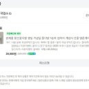 주북리작업소 이미지