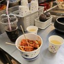 부평깡통시장상인회 | 자갈치역 부평깡통시장맛집 이가네떡볶이후기 주차정보