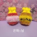 꿀단지 이미지