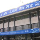 주식회사 에이티원 이미지
