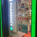 뷰티상품 유통 대행 서비스 소개