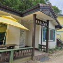 청화산하늘정원 이미지