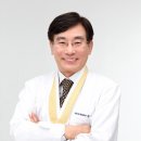 공화당한의원 네이버블로그
