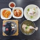 송정뜰