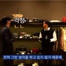 명품관 이미지
