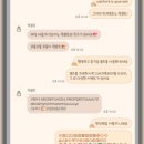 캣다방 이미지