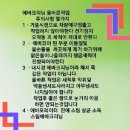 현대카쎈타 이미지