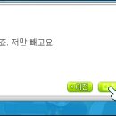 멈무
