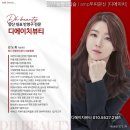 디에이치컨설팅 이미지