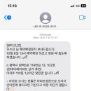뷰티크, 연 이미지