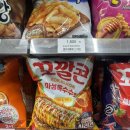 GS25 밭대덕명점 | GS25 신상 과자 꼬깔콘 마성옥수수맛 꼬북칩 고구마탕후루