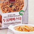 (주)세븐파트너스