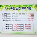 우리케어 안마원 네이버블로그