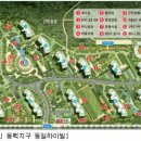 동부센트레빌 진입로-동부센트레빌 진입로 이미지