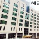 여수 패밀리 하우스 이미지