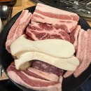시집못간돼지2