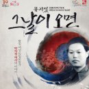 북구문화빙상센터 이미지