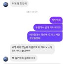 소보시장 | [부산]브런치식당 소보 / 내돈내산 찐 광안리브런치맛집 추천!! 예약방법, 메뉴추천, 제발가보세요