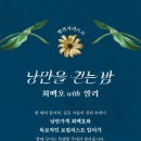 명작 시리즈 이미지