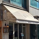 커피183(COFFEE183) | [서울]공릉역 사진 잘 나오는 분위기 맛집 카페 추천 | 이너모스트 내돈내산 후기