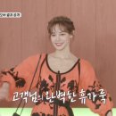 여신기획주 이미지
