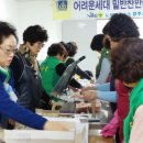 외칠2리 네이버블로그
