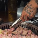 팔삼해치