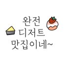 월드베스트커피베스틴 이미지