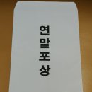 기아온천대리점