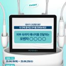 제이시스 이미지