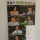 원석컬러테라피 이미지