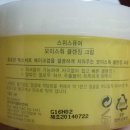 푸짐이유통