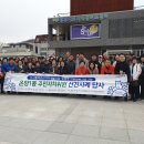 온양1동주민센터 이미지