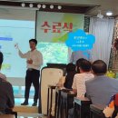 임업행정사사무소 이미지