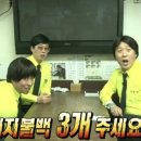 명성기사식당 이미지