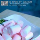 마시멜로 이미지