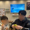 뉴타운버거 이미지