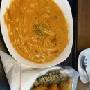 배떡아라점