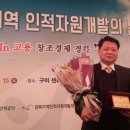 대광자원 이미지