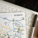 아들바위산장 | #1. 미리 써 보는, 아이와 돌로미티, re Cime di Lavaredo(트레 치메 디 라바레도)