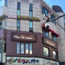 한양대입구 이미지