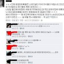 해나라 어린이집 이미지