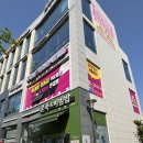 으뜸플러스안경 검단센트럴점 | 검단 당하동 안경 으뜸플러스 안경 인천검단센트럴점 주니어안경맞춤