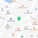 유원비엔비 이미지
