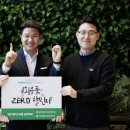 챌린지유도 이미지