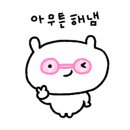 애플코코