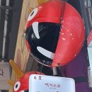궁전떡집 이미지