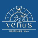 충장로350번길 이미지