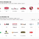 오피스디포세종 이미지